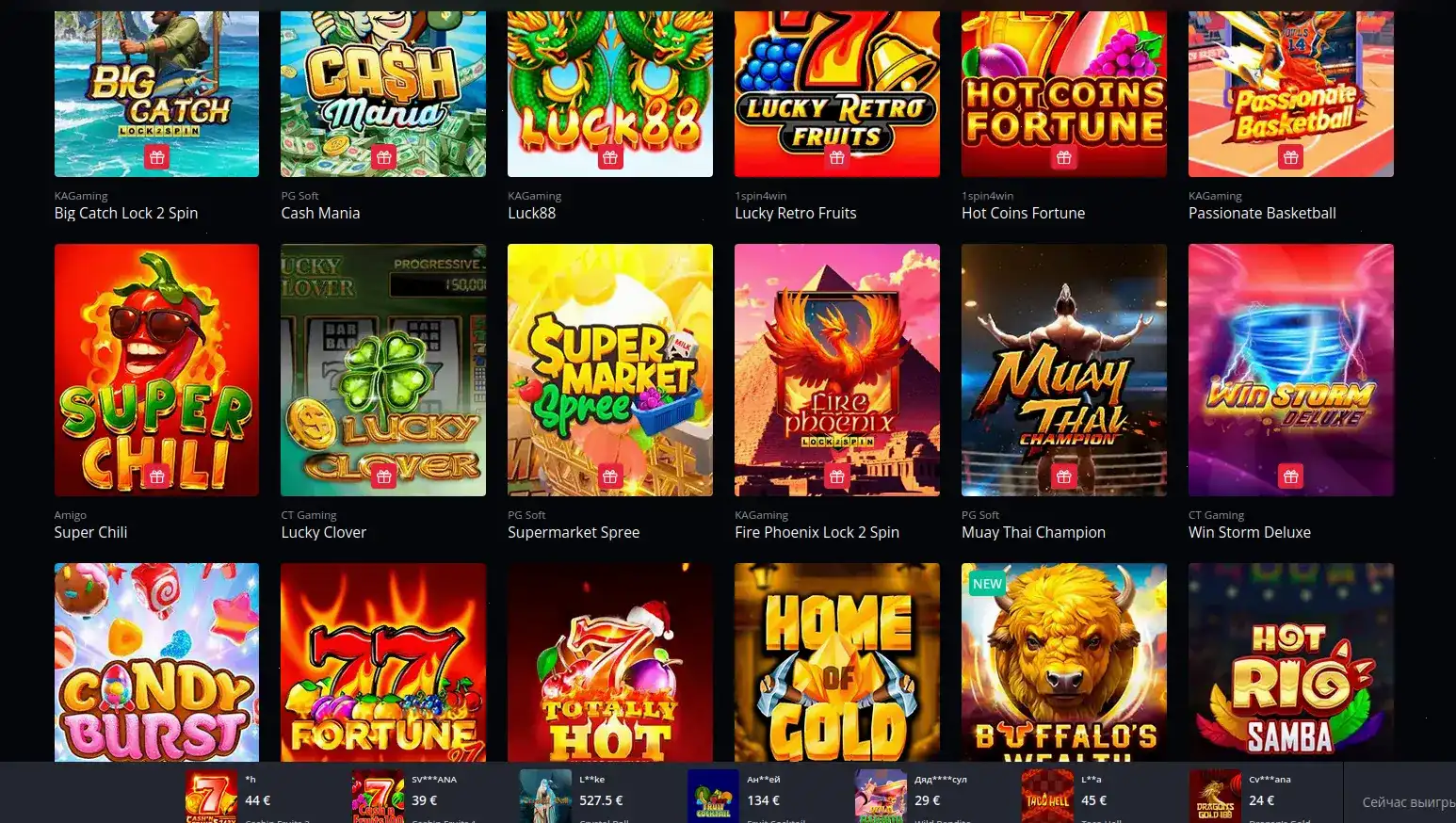 Monro casino зеркало вход на сайт